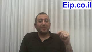 לחץ לצפייה