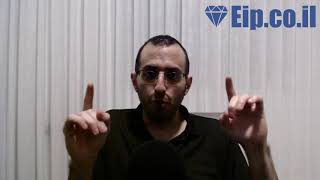 לחץ לצפייה