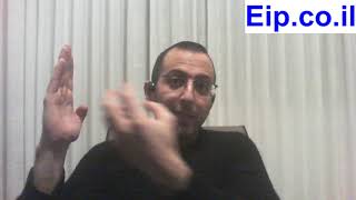 לחץ לצפייה
