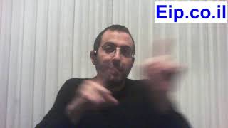לחץ לצפייה