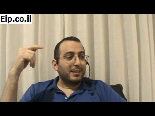 לחץ לצפייה