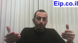 לחץ לצפייה