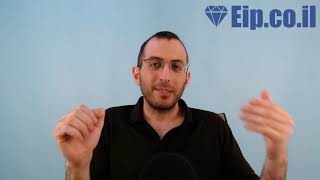 לחץ לצפייה