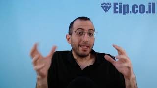 לחץ לצפייה