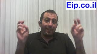 לחץ לצפייה