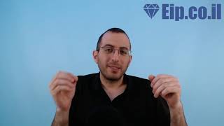 לחץ לצפייה