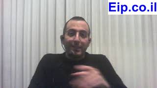 לחץ לצפייה