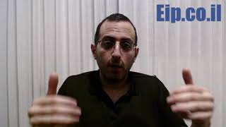 לחץ לצפייה