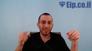 לחץ לצפייה