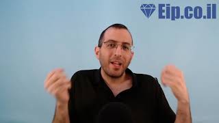 לחץ לצפייה