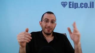 לחץ לצפייה