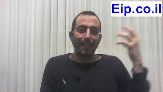 לחץ לצפייה