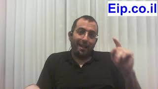 לחץ לצפייה