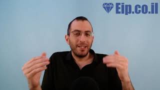 לחץ לצפייה