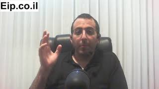לחץ לצפייה