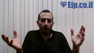 לחץ לצפייה