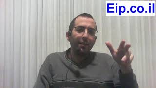 לחץ לצפייה