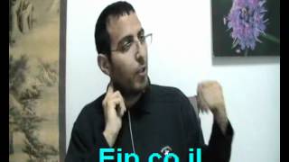 לחץ לצפייה