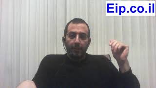לחץ לצפייה