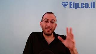 לחץ לצפייה