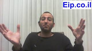 לחץ לצפייה