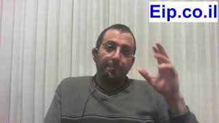 לחץ לצפייה