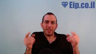 לחץ לצפייה