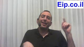 לחץ לצפייה
