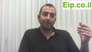 לחץ לצפייה