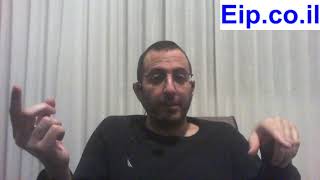 לחץ לצפייה