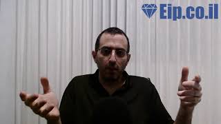 לחץ לצפייה