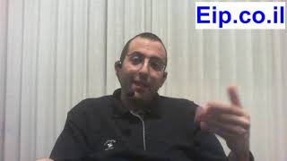 לחץ לצפייה