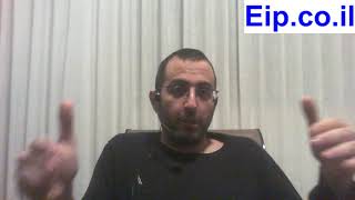 לחץ לצפייה
