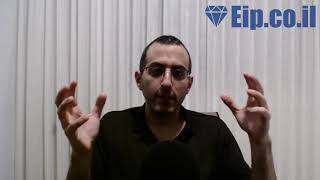 לחץ לצפייה