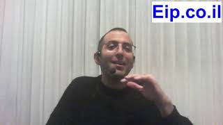 לחץ לצפייה
