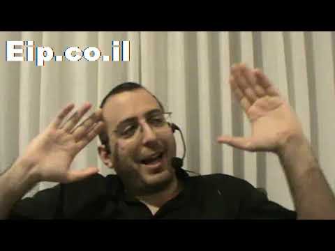 לחץ לצפייה