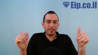 לחץ לצפייה