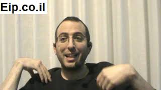לחץ לצפייה