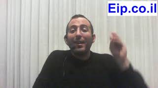 לחץ לצפייה