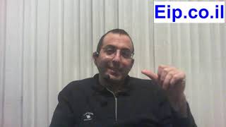 לחץ לצפייה