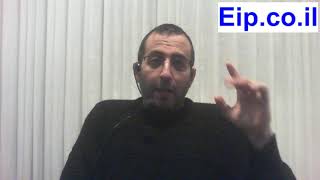לחץ לצפייה