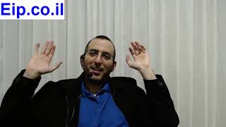 לחץ לצפייה