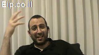 לחץ לצפייה