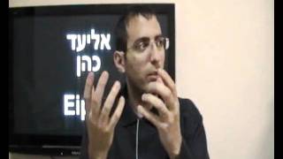 לחץ לצפייה