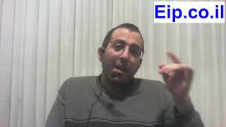 לחץ לצפייה