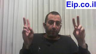 לחץ לצפייה