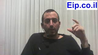 לחץ לצפייה